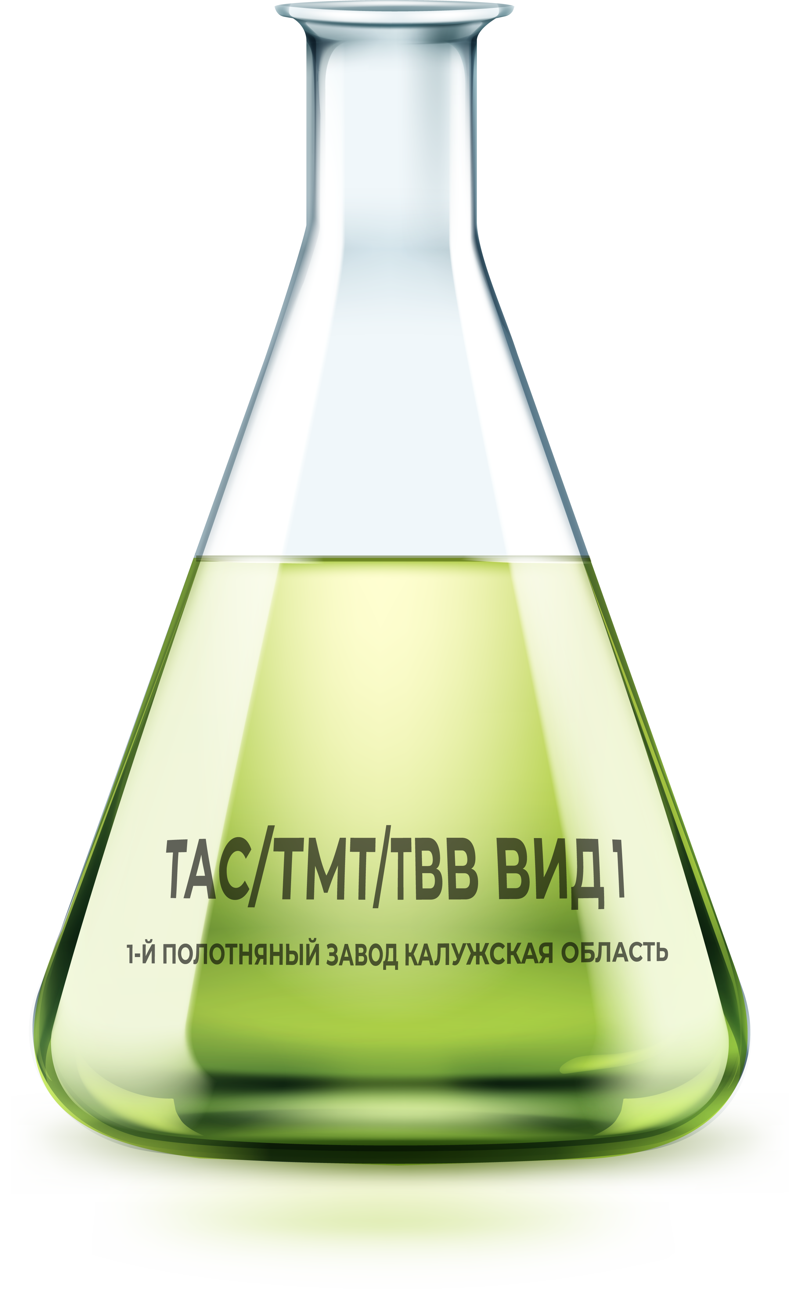ТАС/ТМТ/ТВВ вид 1 ТАС/ТМТ/ТВВ вид 1